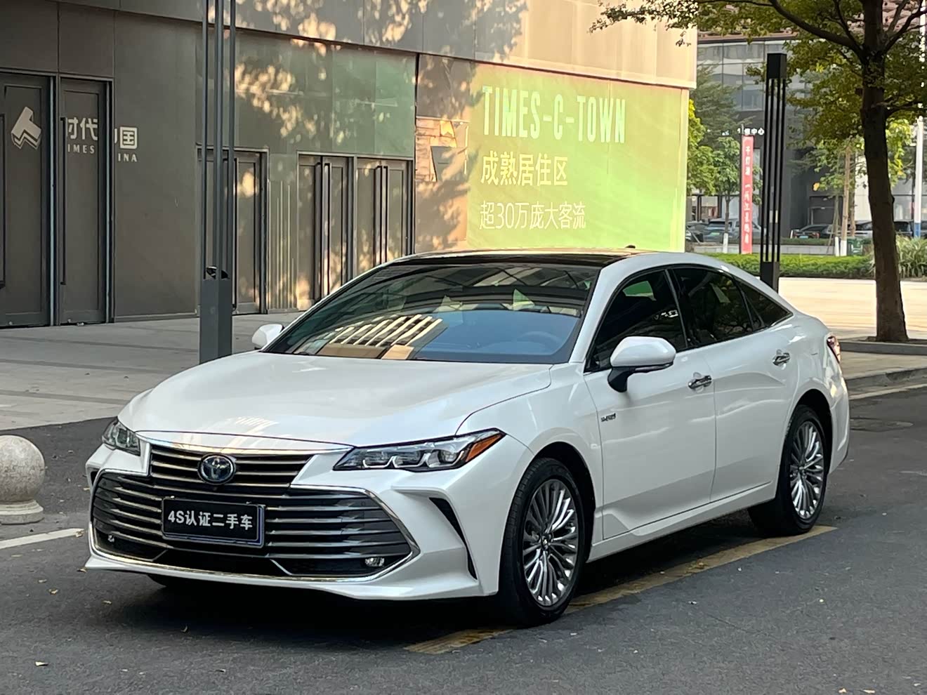 Toyota Avalon 2022 car image 