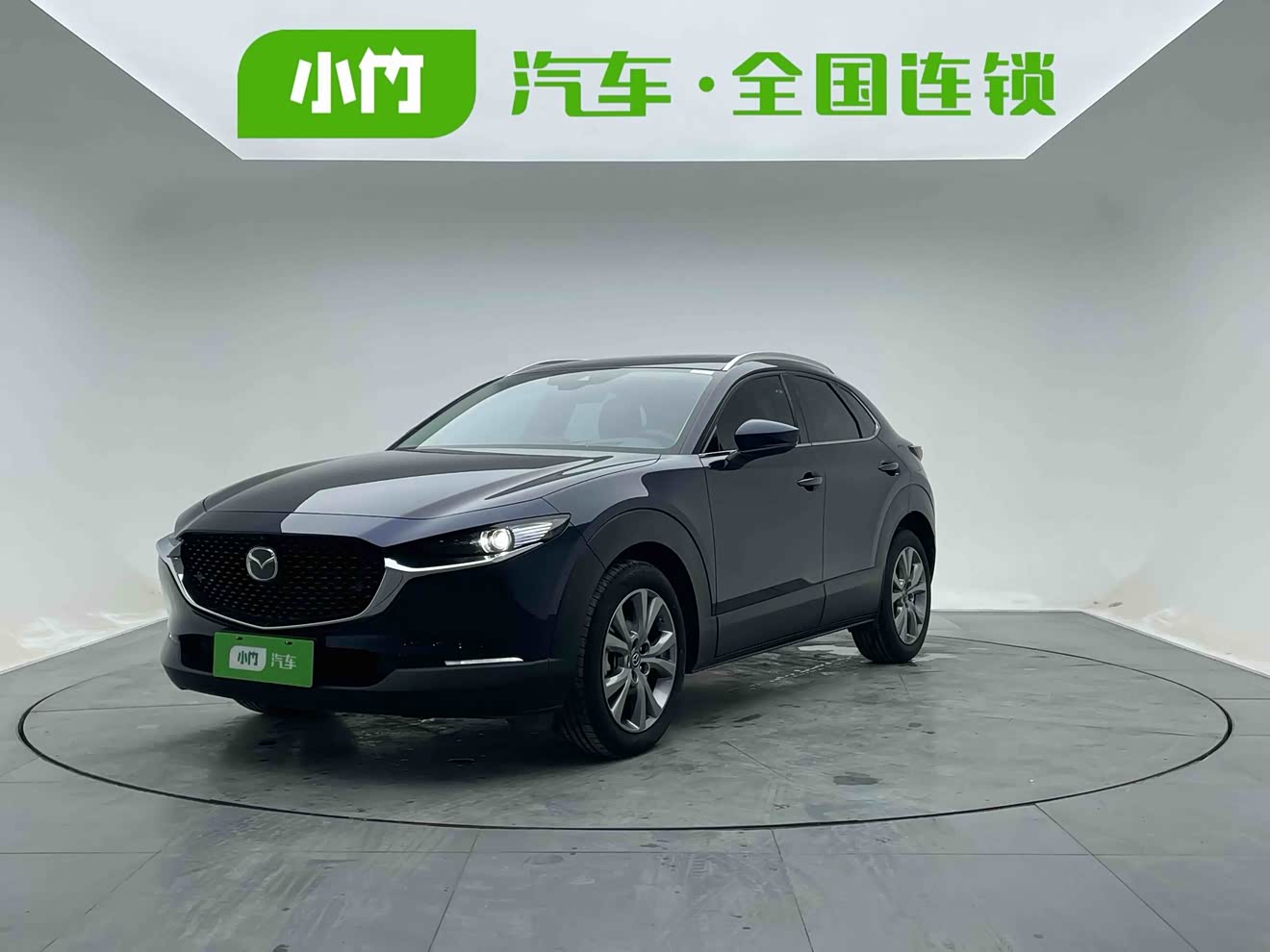 Mazda CX-30 2022 Mazda CX-30 2022 car image