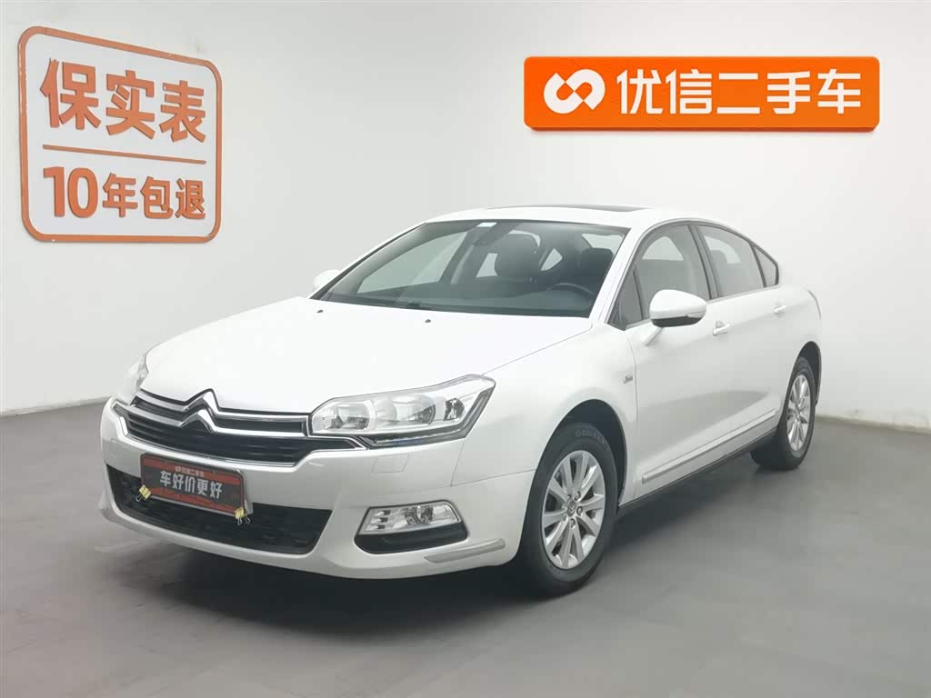 Citroen C5 2014 car image 