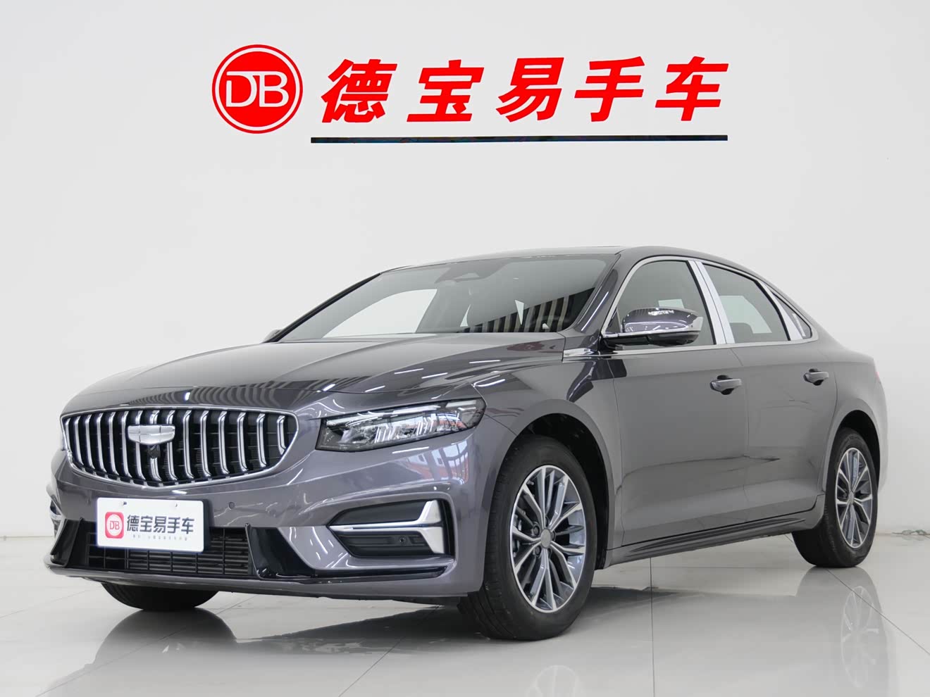 Preface 2025 Preface 2025 car image