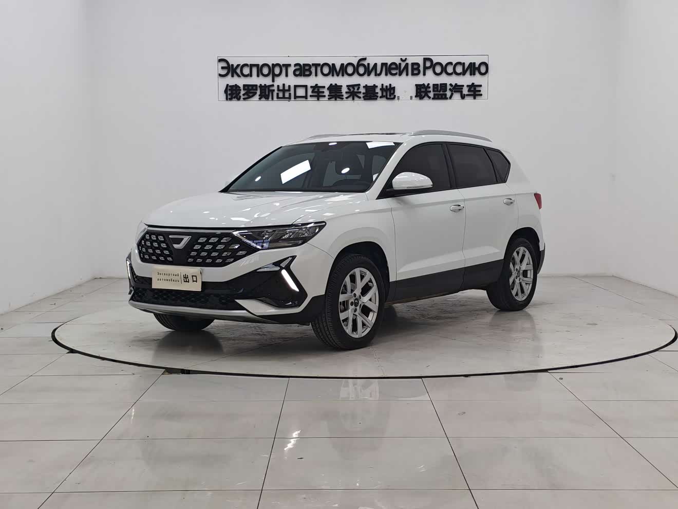 捷达 捷达VS5 2023 汽车图片 