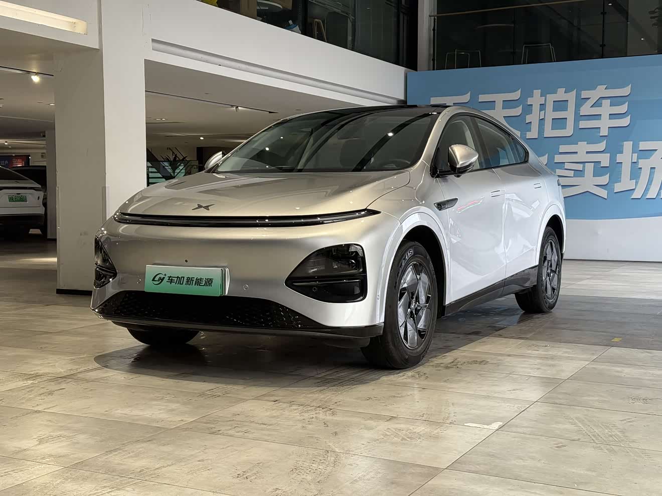 Xpeng G6 2025 immagine di auto 