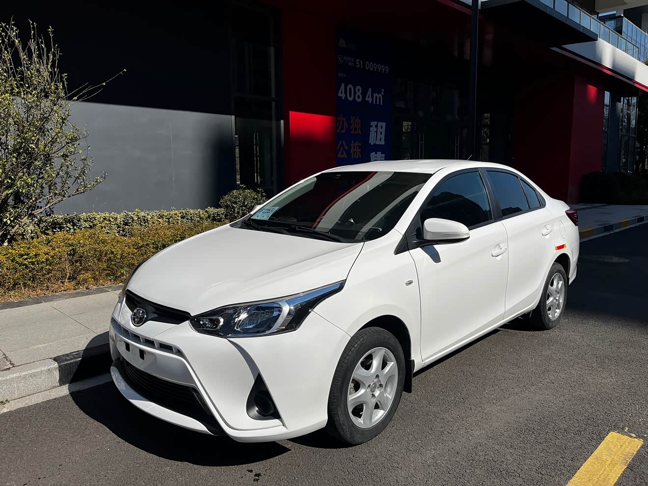 Toyota Yaris L Zhixiang 2018 Toyota Yaris L Zhixiang 2018 صورة سيارة