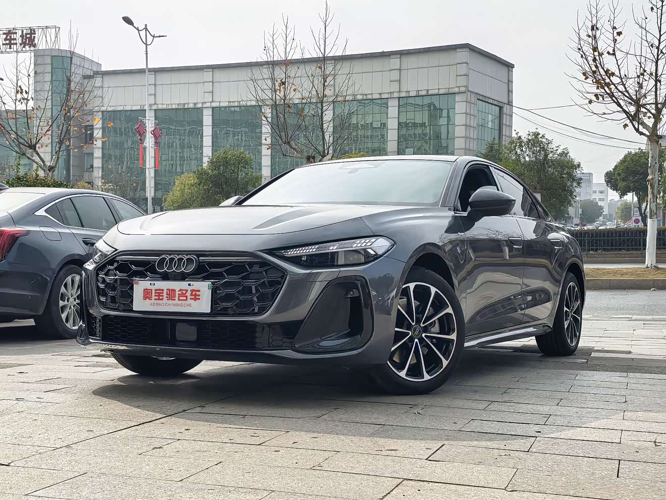 Audi FAW Audi A5L 2025 car image 