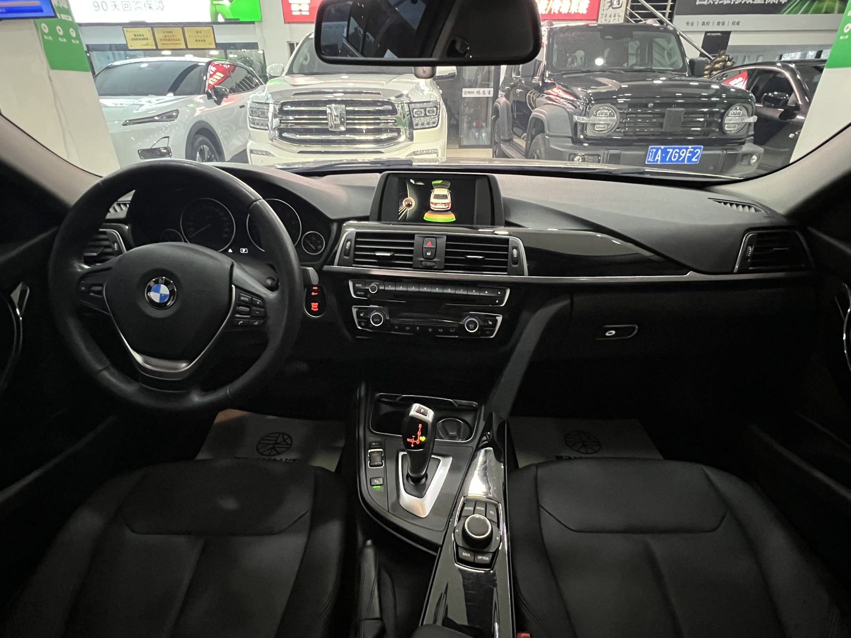 BMW 3 Series 2017 #6 BMW 3 Series 2017 car image #6