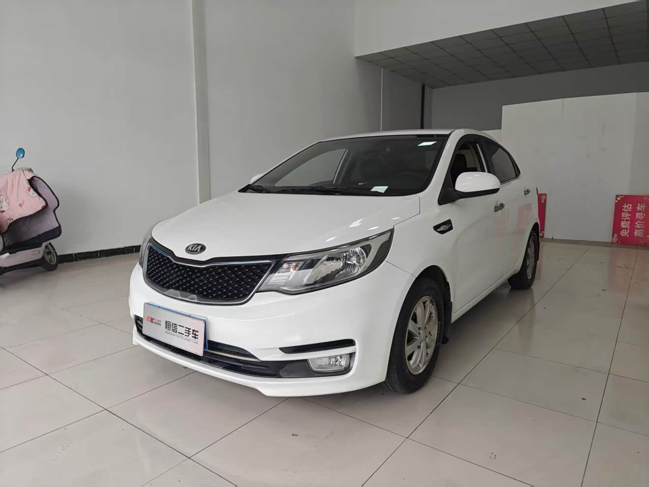 Kia K2 2014 汽车图片 