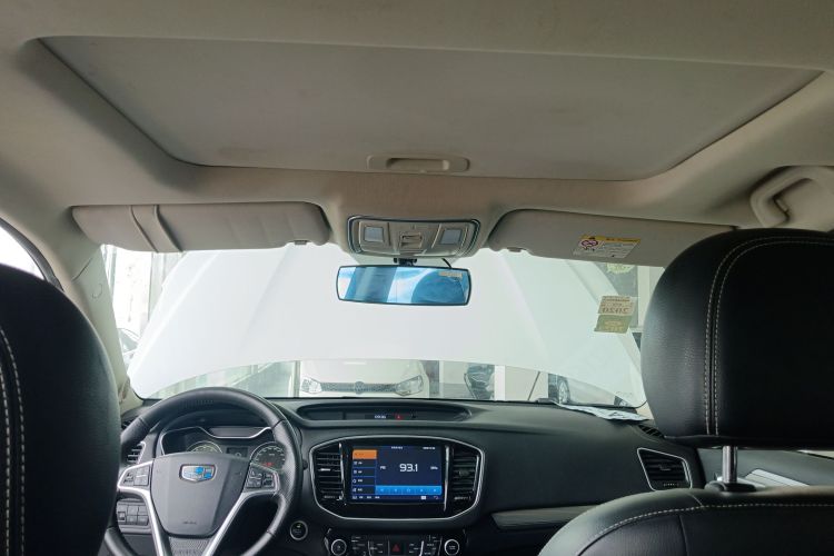 GEELY Vision X6 2016 #18 GEELY Vision X6 2016 car image #18