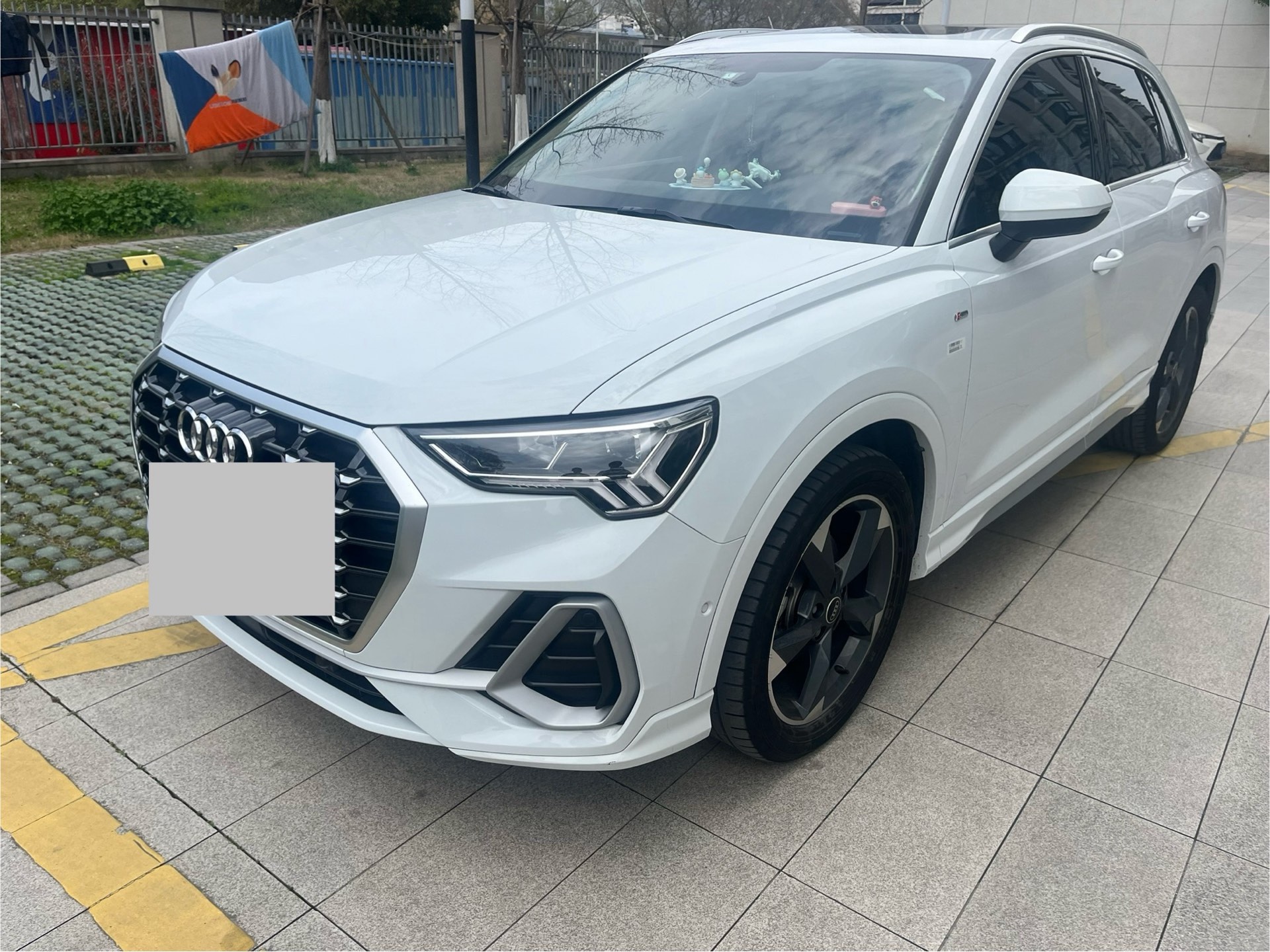 Audi Q3 2023 Audi Q3 2023 car image