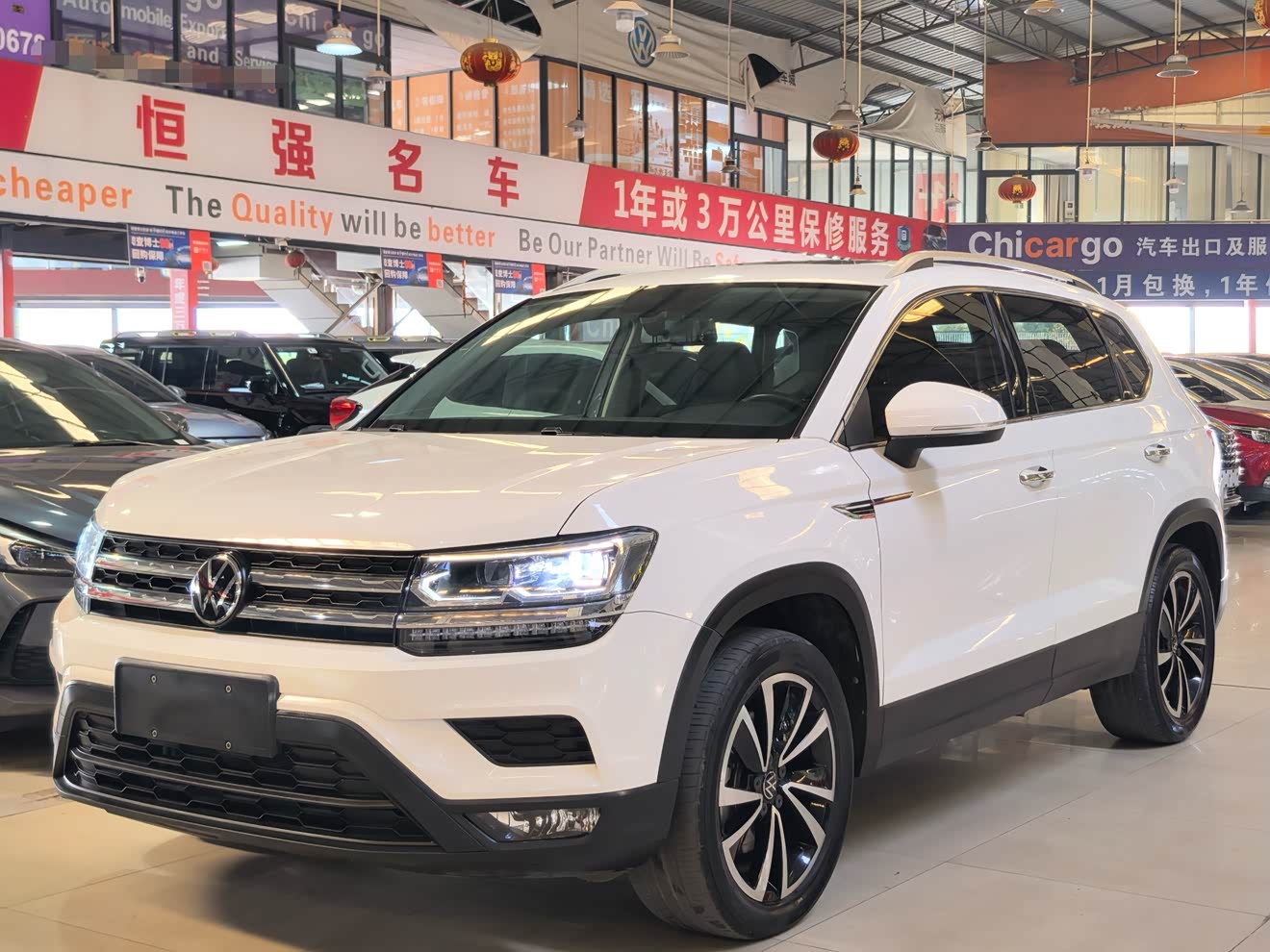 Volkswagen Tharu 2022 Volkswagen Tharu 2022 car image