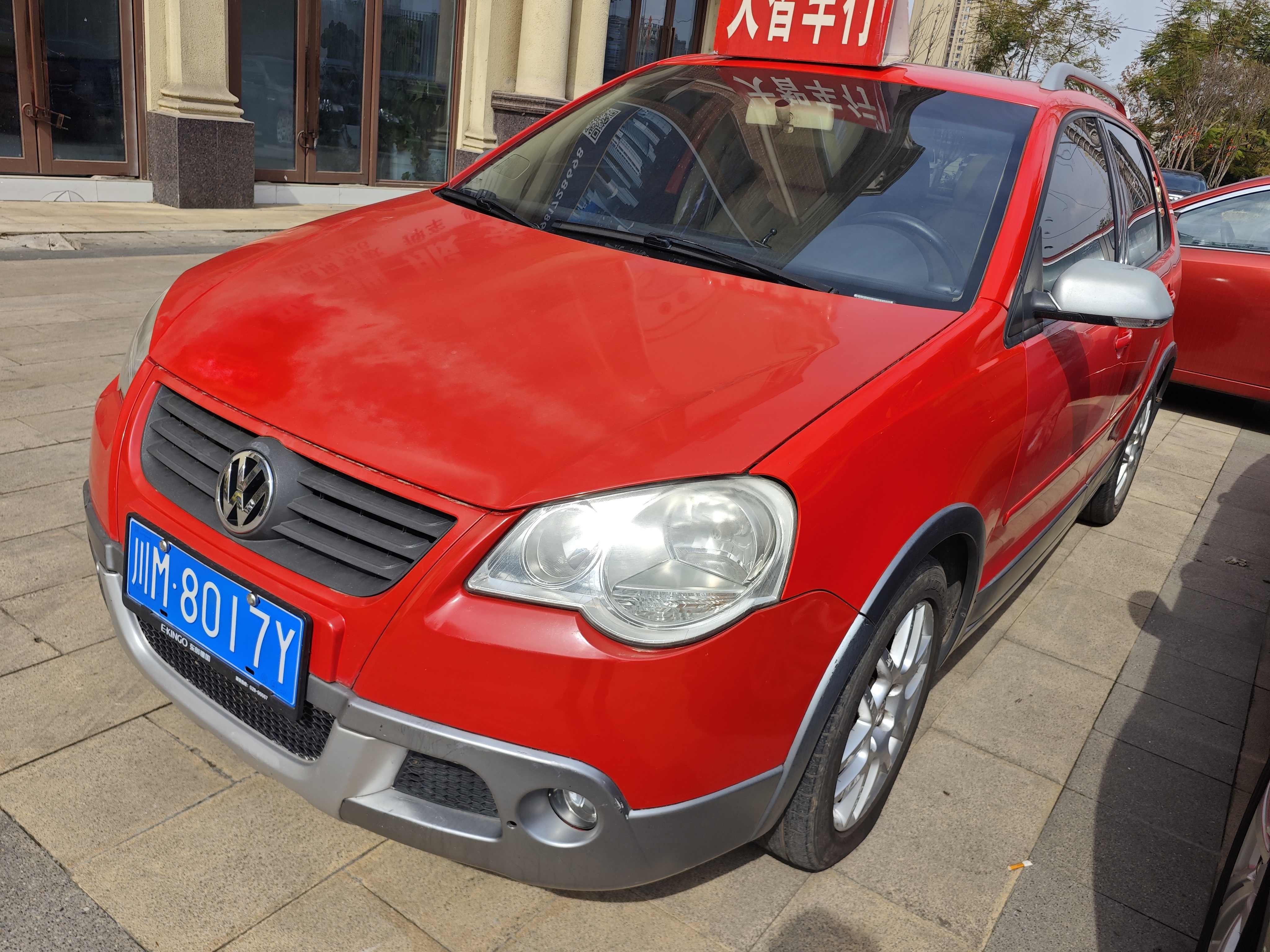 Volkswagen Polo 2009 Volkswagen Polo 2009 изображение автомобиля