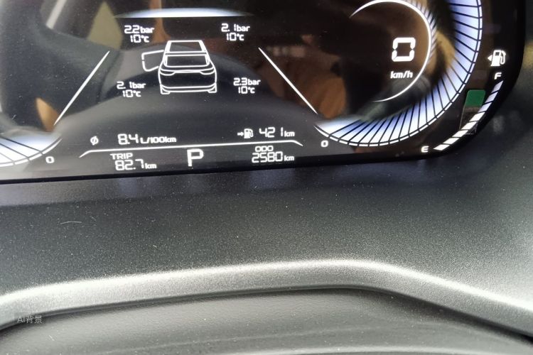 GEELY Emgrand 2025 #14 GEELY Emgrand 2025 image de voiture #14
