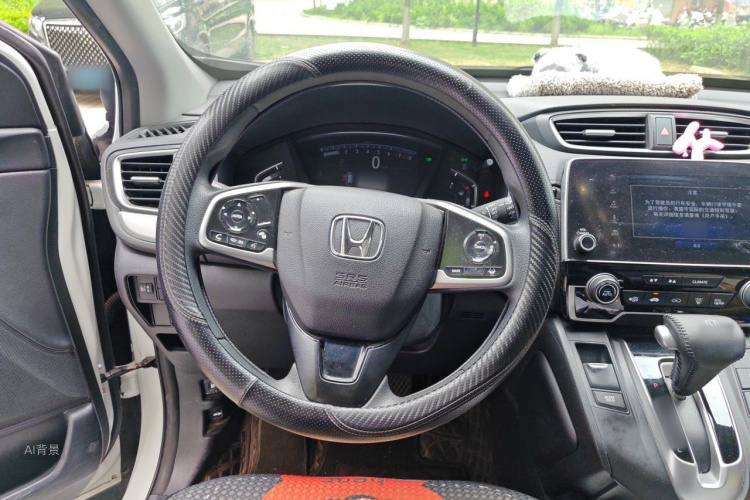 Honda CR-V 2021 car image #12