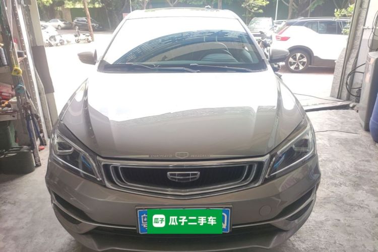 GEELY Emgrand 2020 car image #3