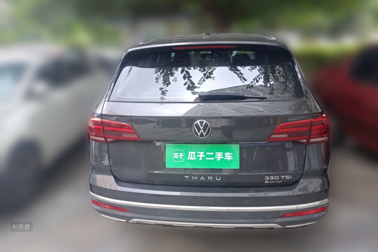 Volkswagen Tharu 2022 car image #6