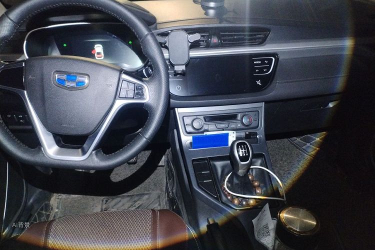 GEELY Emgrand 2019 #11 GEELY Emgrand 2019 immagine di auto #11