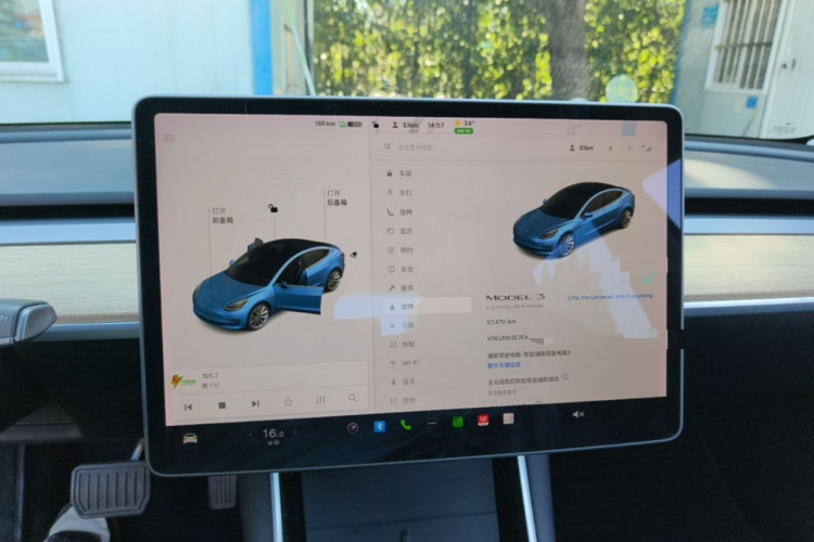 Tesla Model 3 2020 #12 Tesla Model 3 2020 car image #12