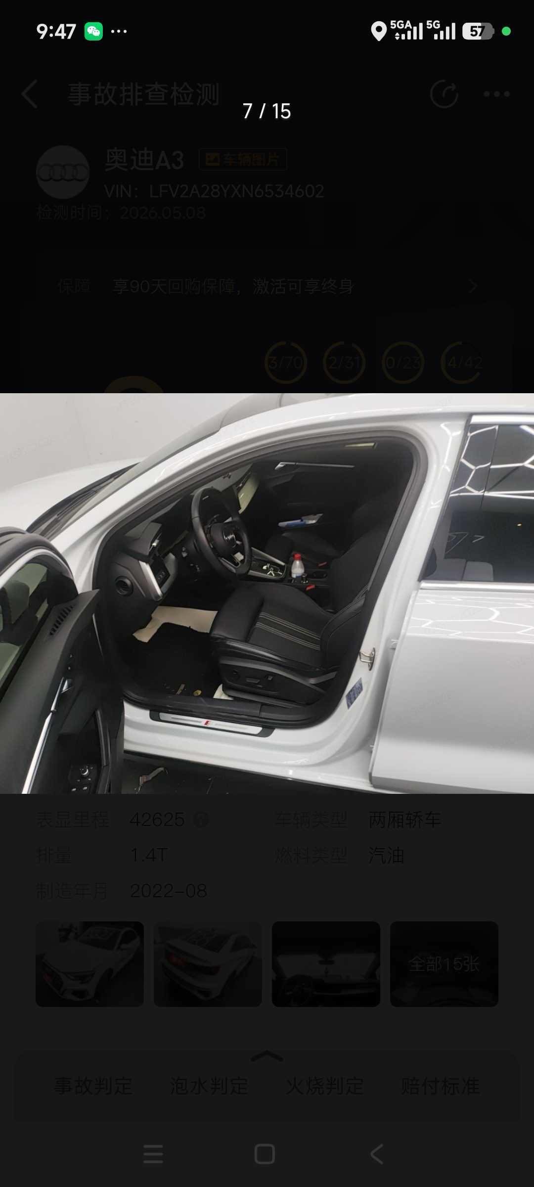 Audi A3 2022 #7 Audi A3 2022 car image #7