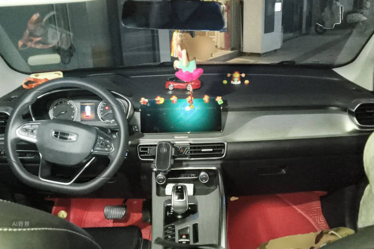 GEELY Coolray 2020 immagine di auto #11