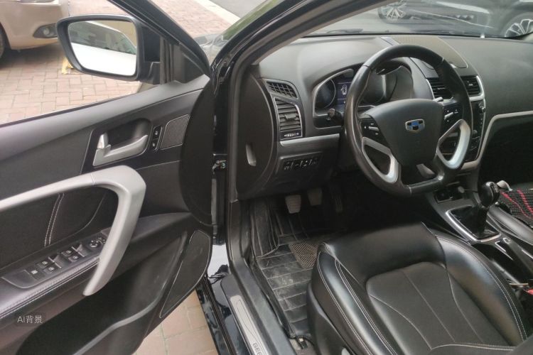 GEELY Emgrand 2016 #18 GEELY Emgrand 2016 image de voiture #18