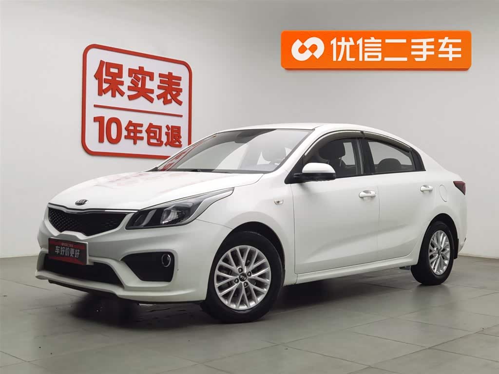 Kia K2 2016 汽车图片 