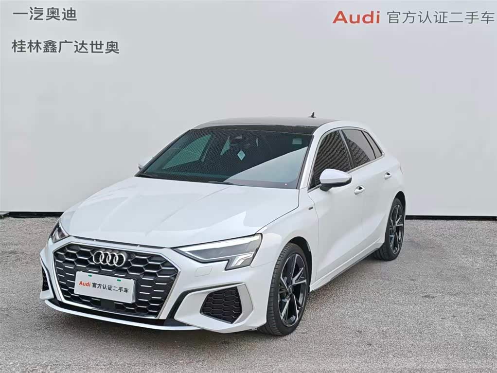 Audi A3 2023 car image 