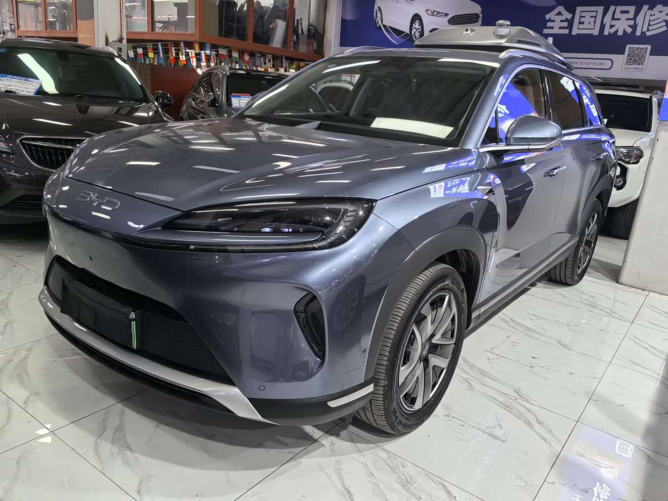 BYD Sea Lion 07 DM-i 2025 car image 