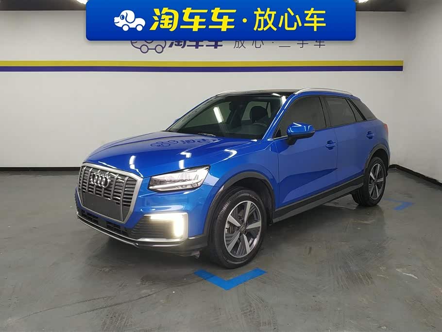Audi Q2L e-tron 2021 汽车图片 