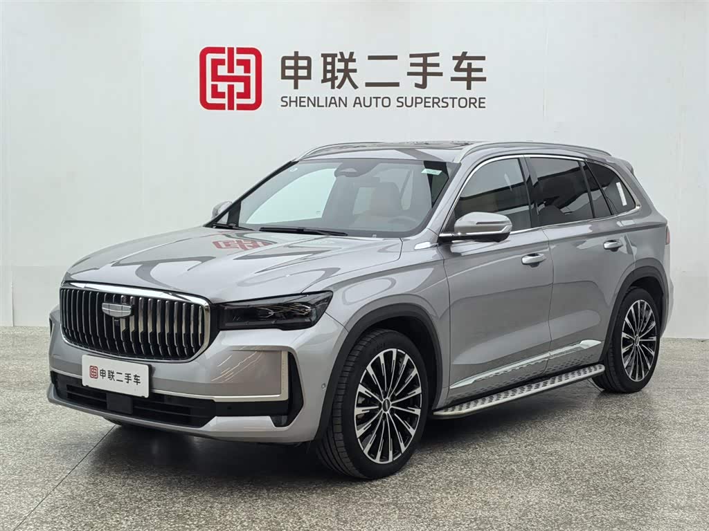 GEELY 2023 صورة سيارة 