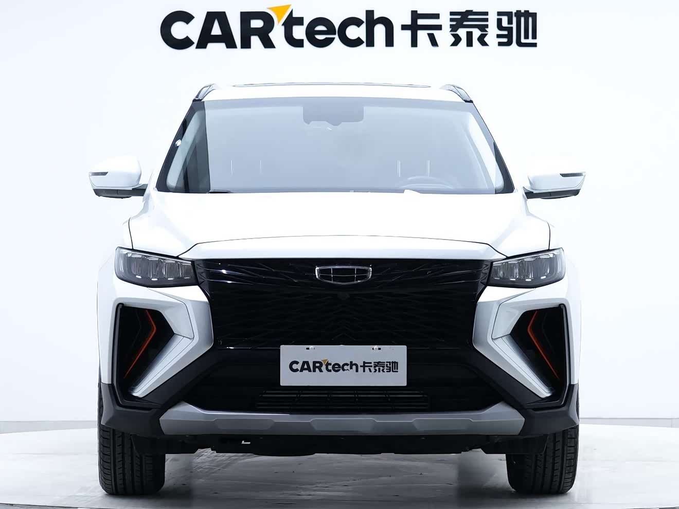 GEELY Boyue 2022 car image 