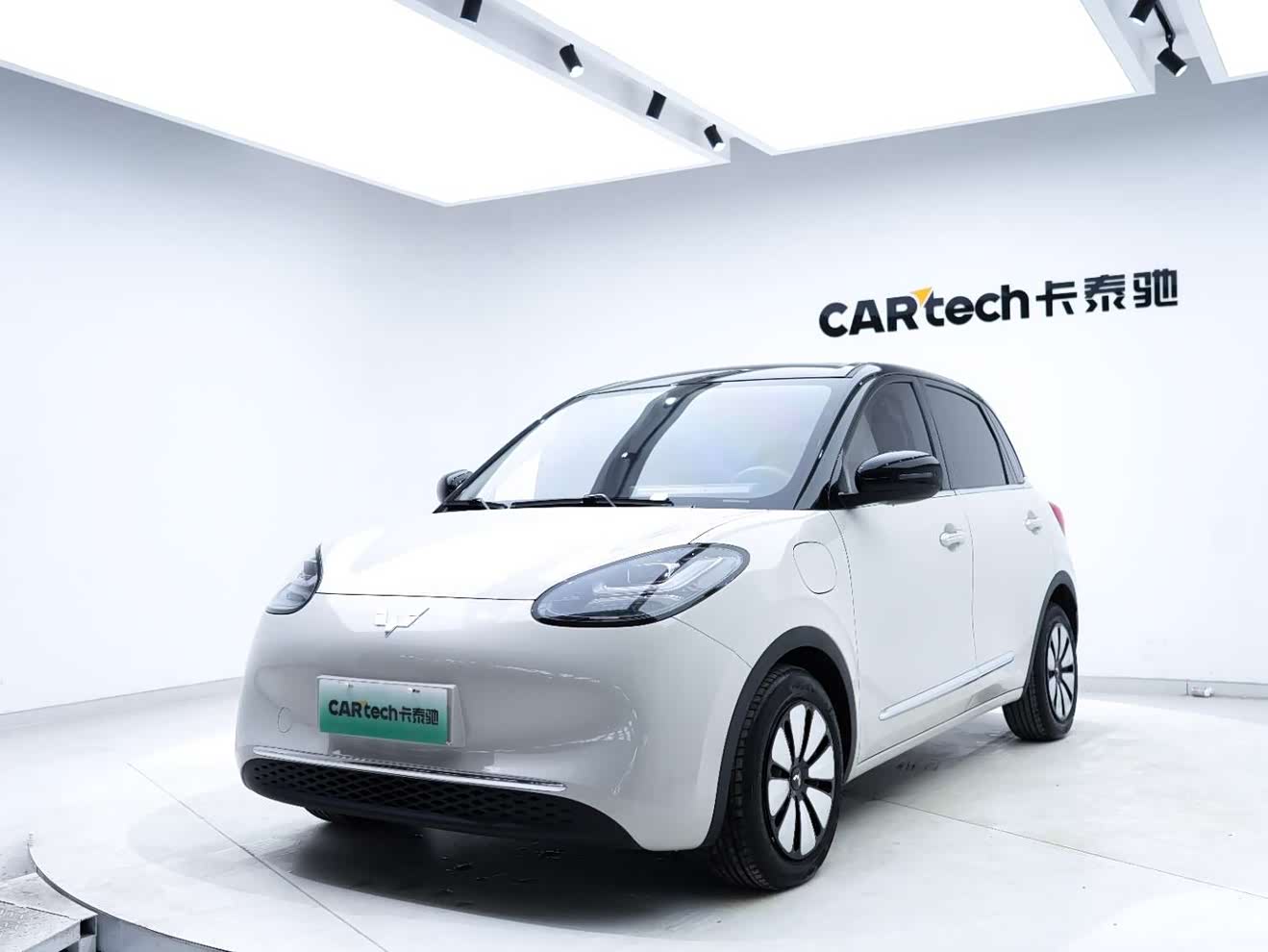 Wuling Binguo 2025 car image 