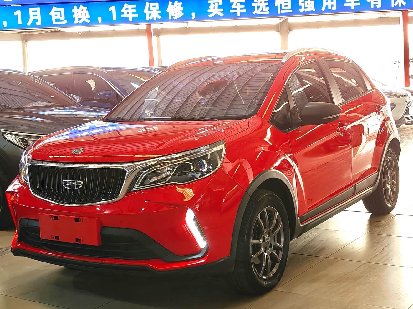 Livan X3 PRO 2023 汽车图片 