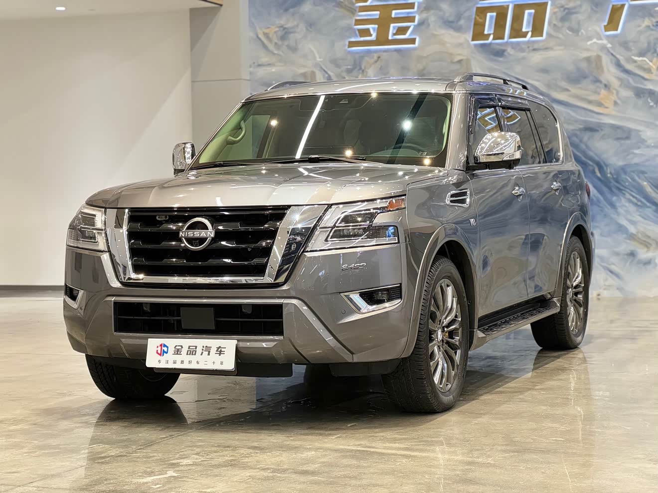 Nissan Patrol 2023 汽车图片 