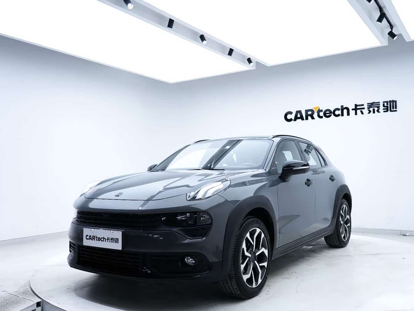 Lynk & Co 02 2020 car image 
