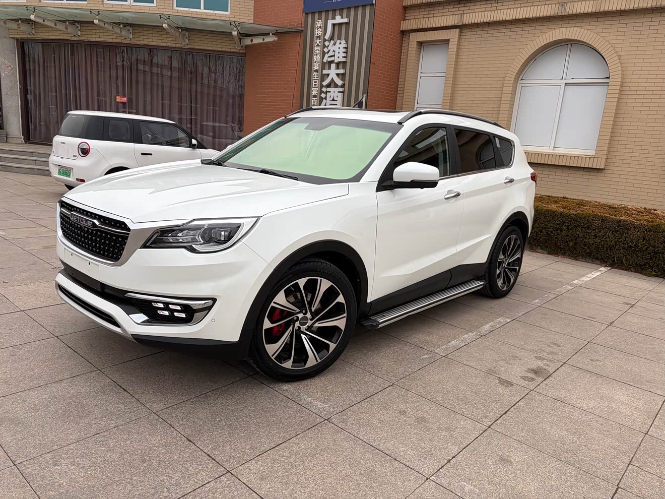 Jetour X70S 2019 immagine di auto 