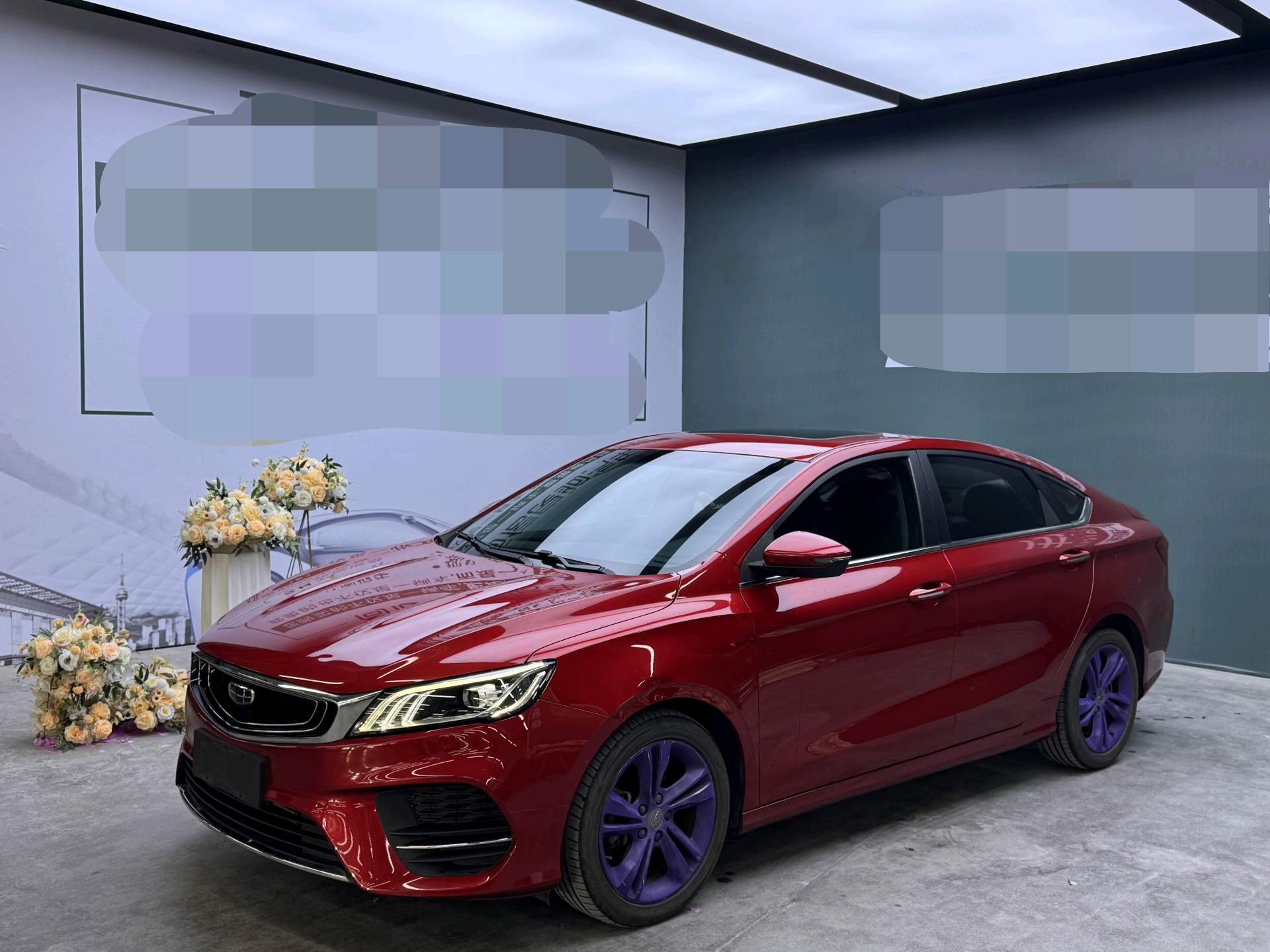 GEELY Binray 2020 GEELY Binray 2020 immagine di auto