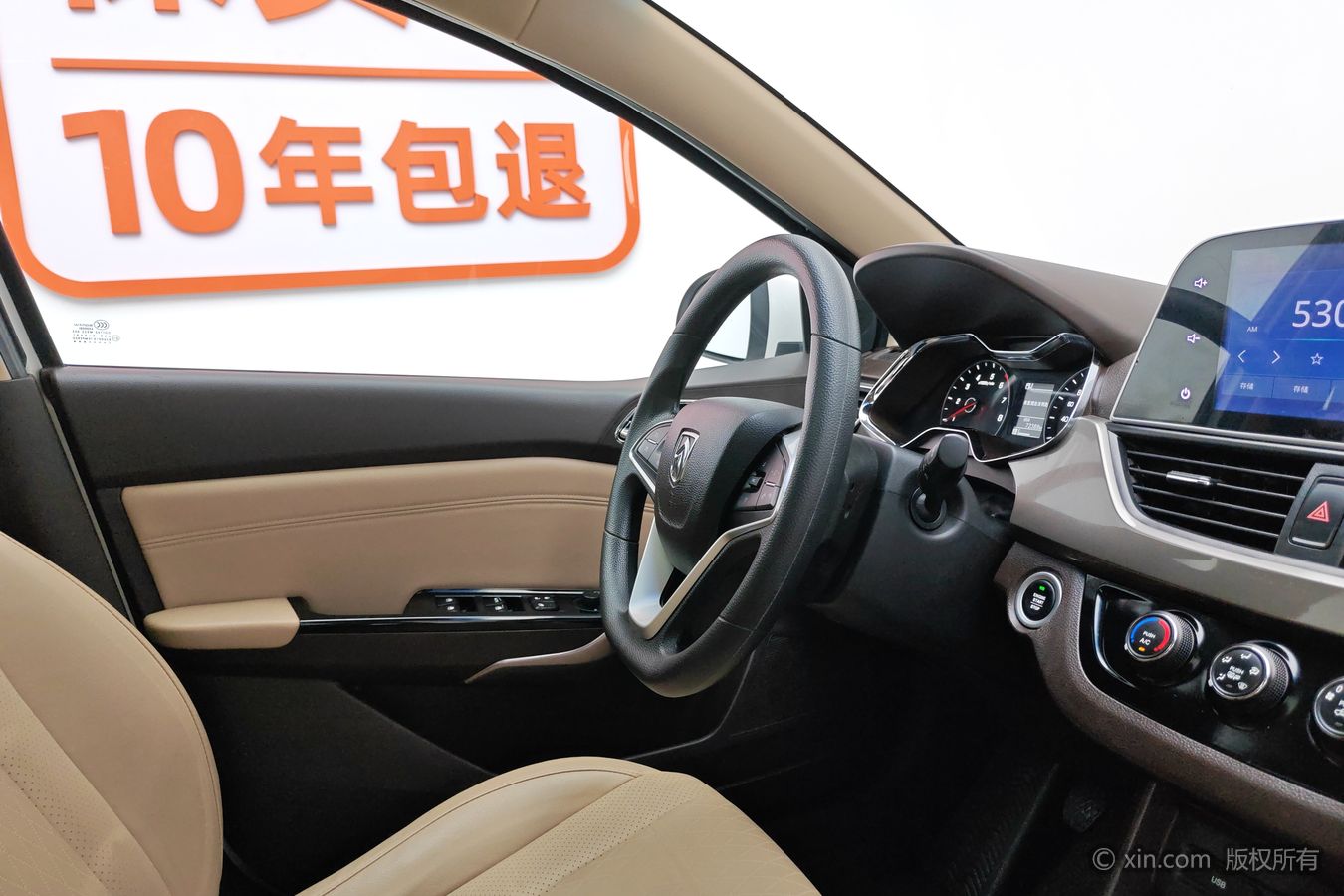 2019 #23 2019 immagine di auto #23