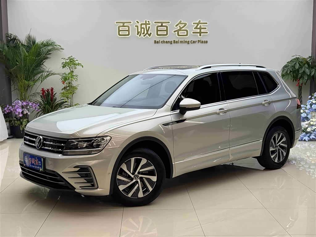 Volkswagen Tiguan L New Energy 2020 Volkswagen Tiguan L New Energy 2020 car image