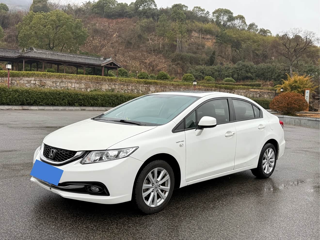 Honda Civic 2016 Honda Civic 2016 car image