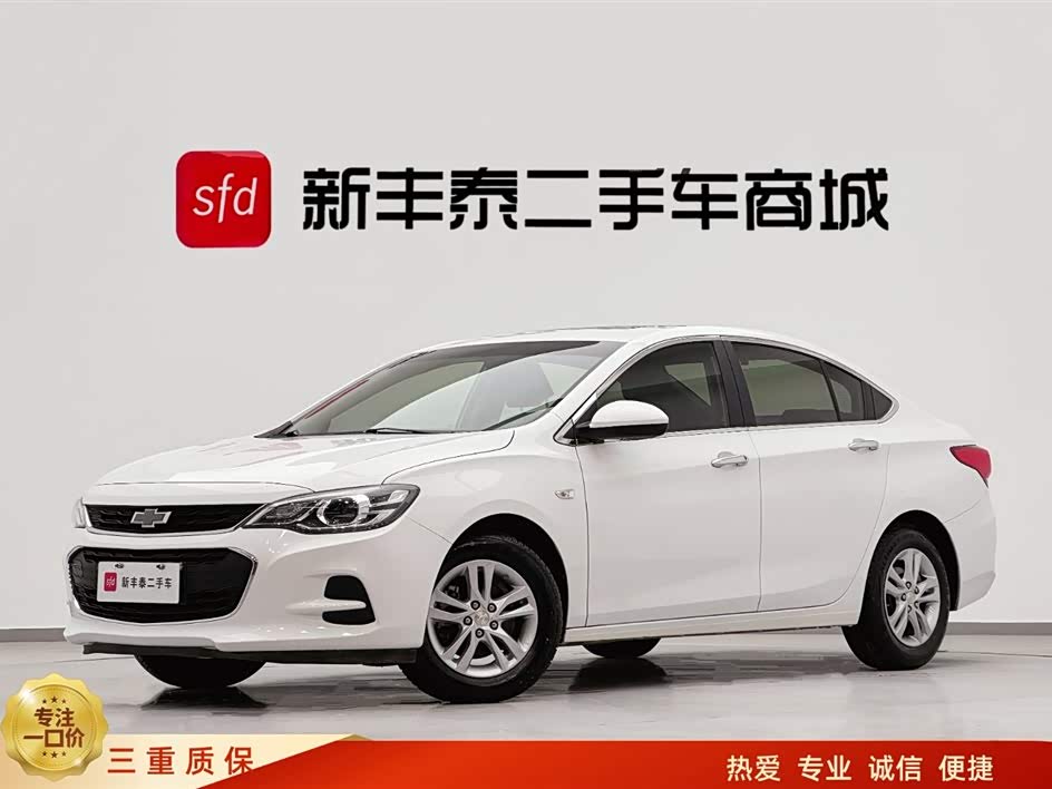 Chevrolet Cavalier 2018 car image 