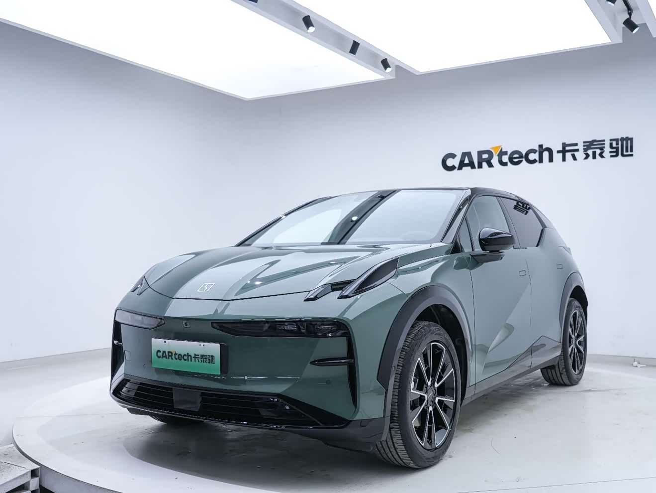 Zeekr X 2023 car image 