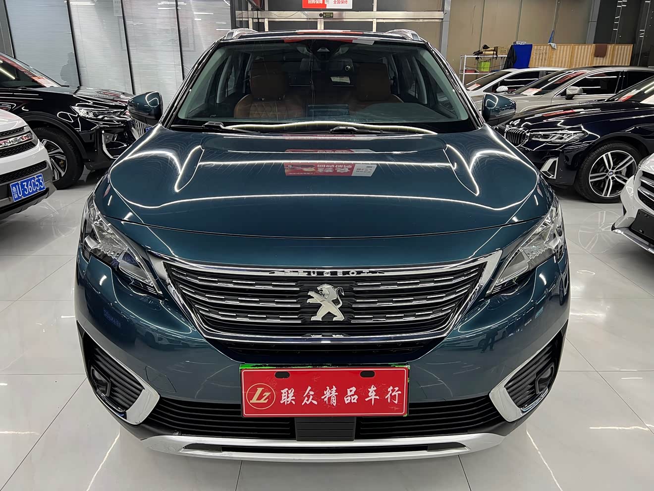 Peugeot 5008 2017 car image 