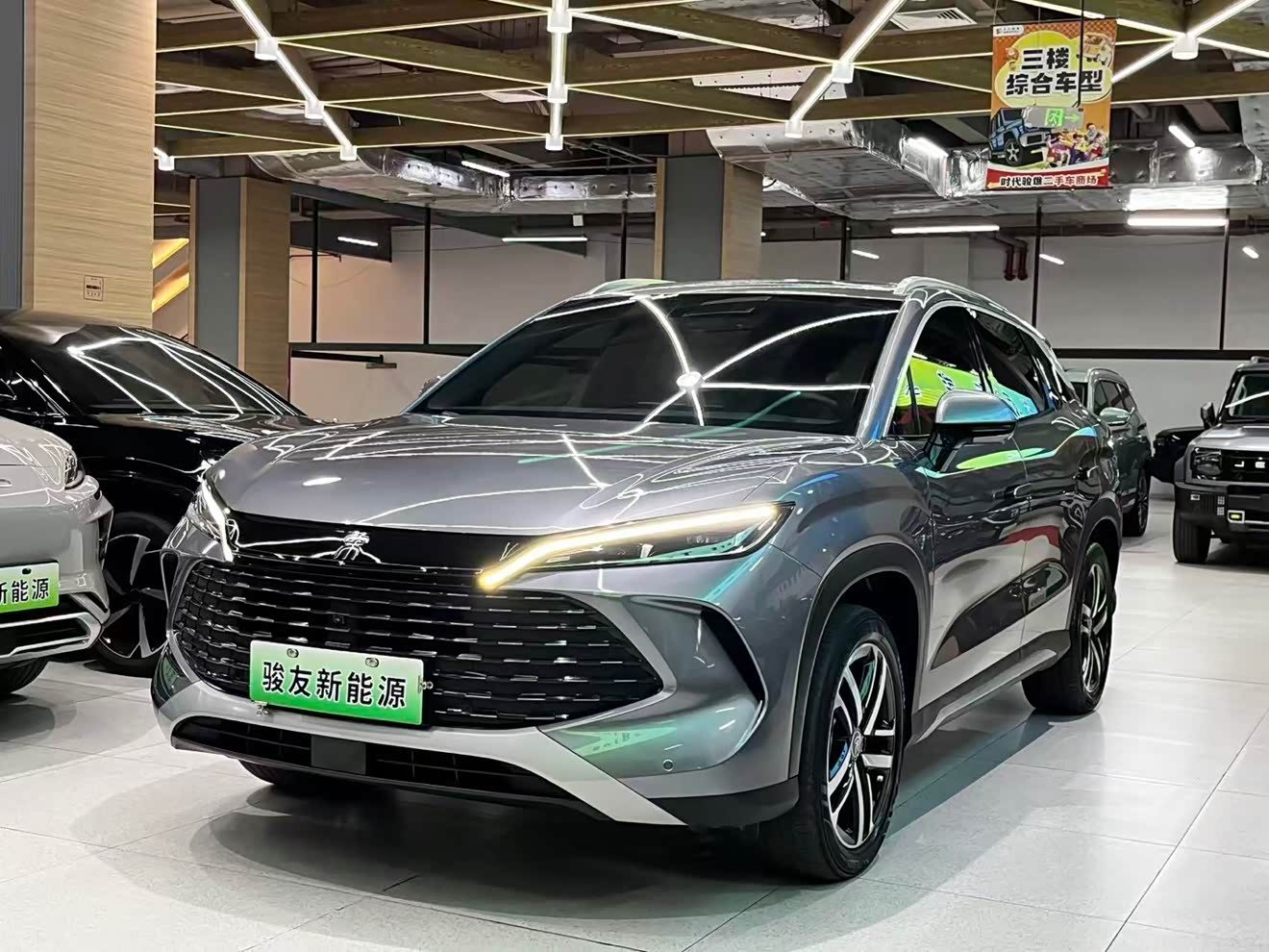 BYD SongL DM-i 2024 BYD SongL DM-i 2024 car image
