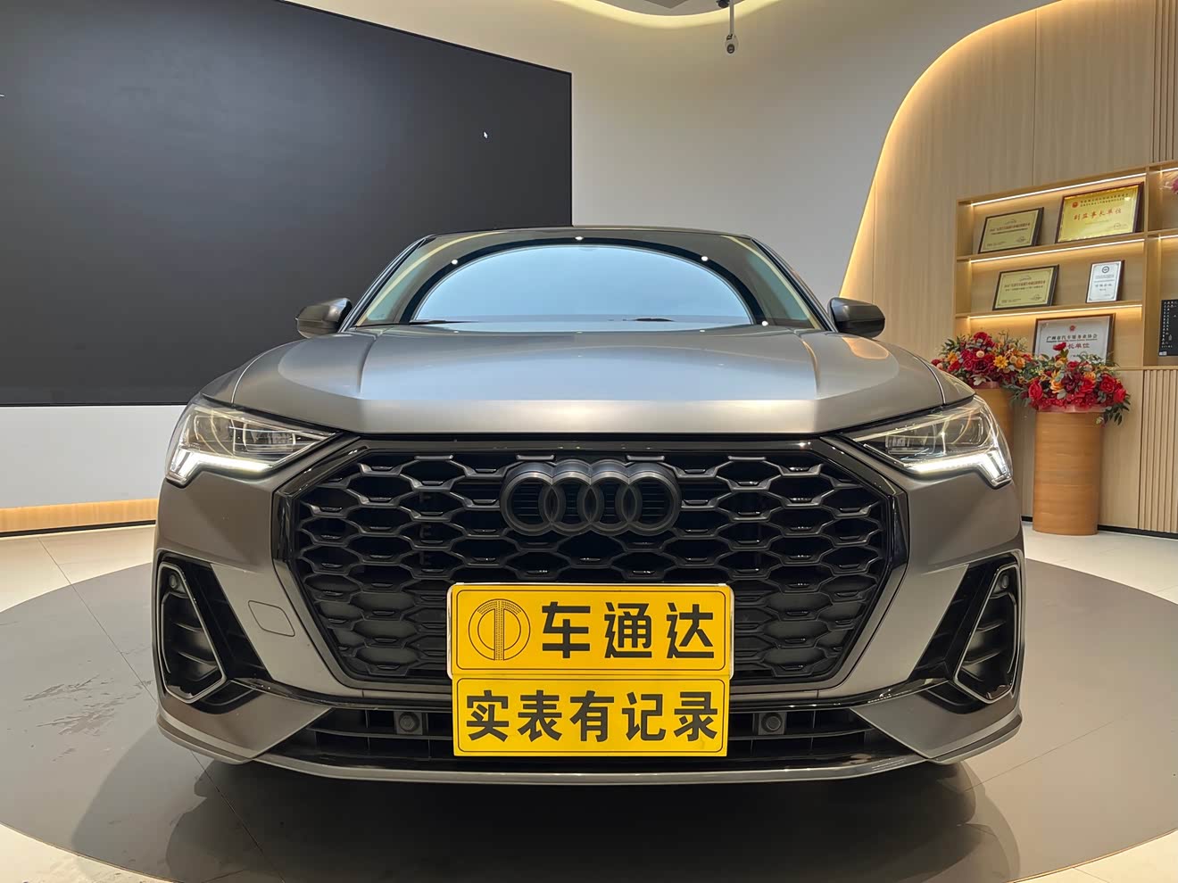 Audi Q3 Sportback 2022 car image 