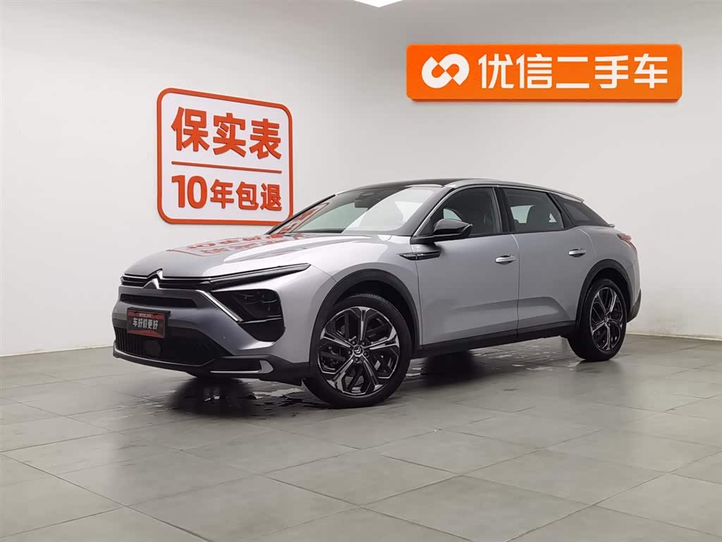 Citroen C5 X 2022 Citroen C5 X 2022 imagen de coche