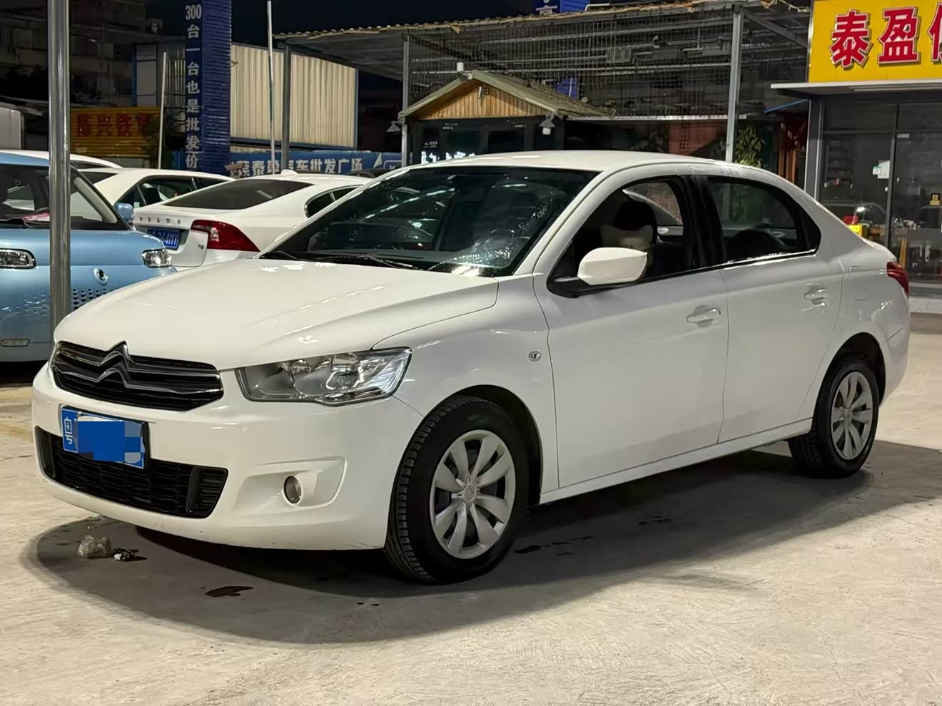 Citroen C-Elysée 2016 Citroen C-Elysée 2016 car image