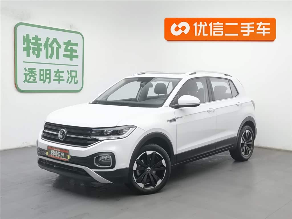 Volkswagen Tacqua 2023 Volkswagen Tacqua 2023 car image