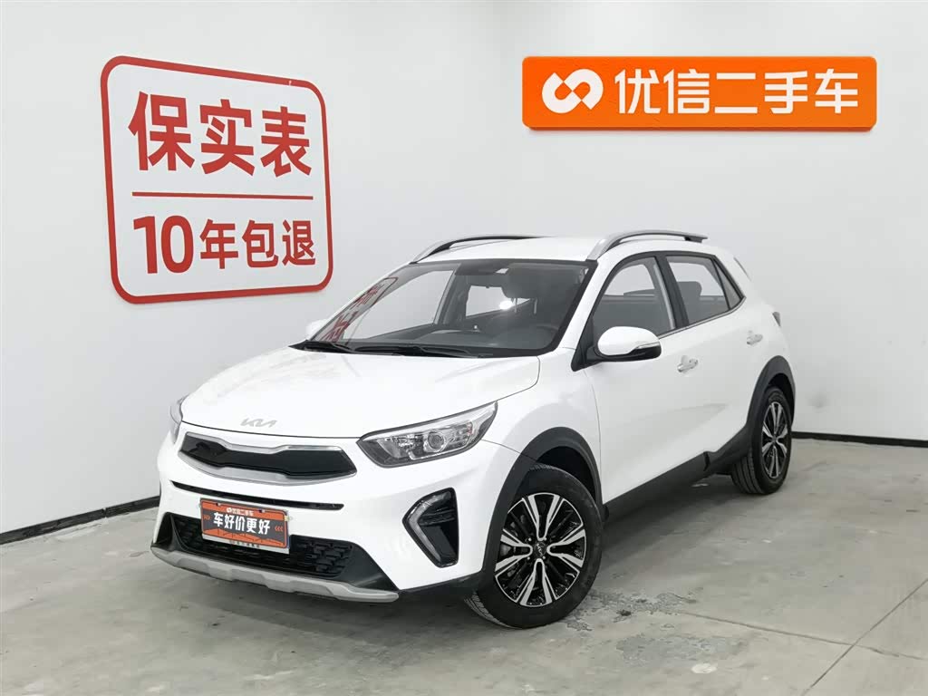 Kia KX1 2024 car image 