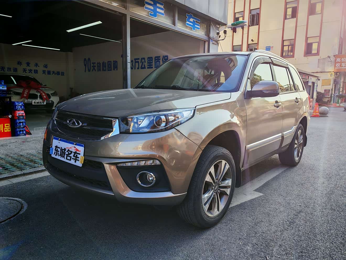 Chery Tiggo 3 2014 car image 