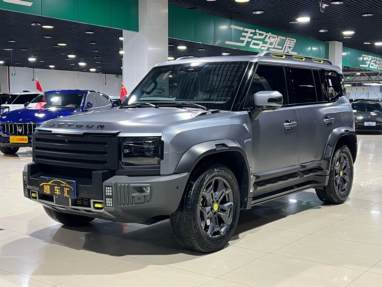 Jetour Traveller 2023 car image 