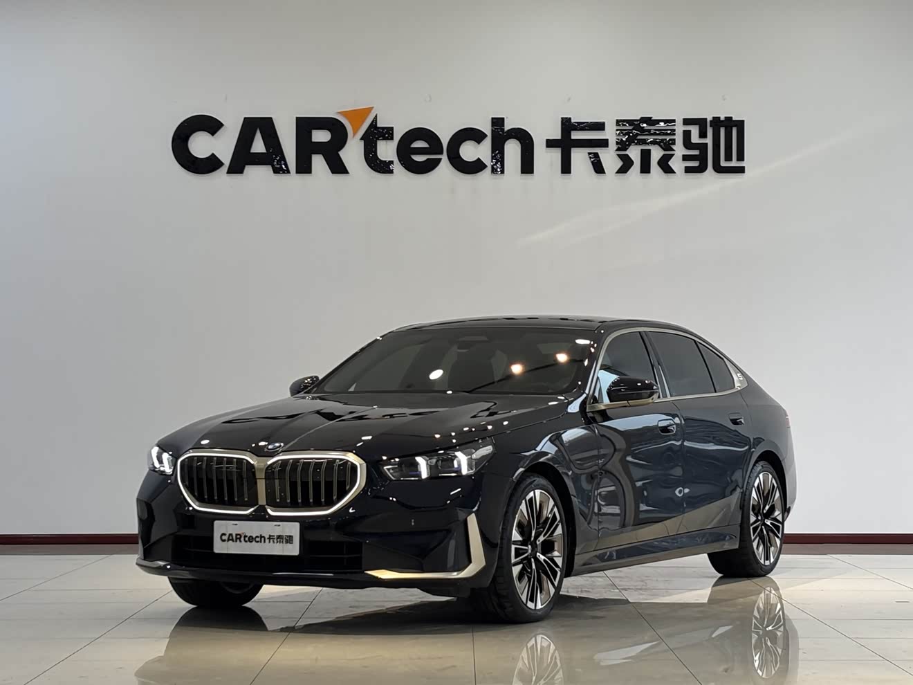 BMW 5 Series 2024 car image 
